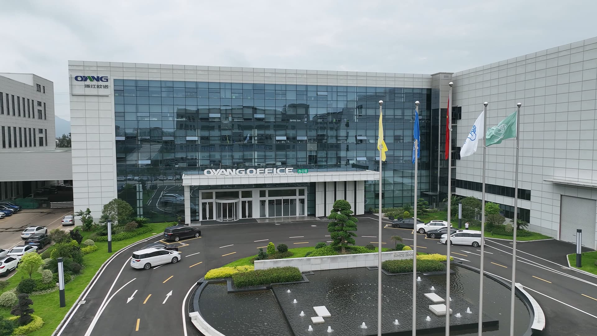 oyang factory