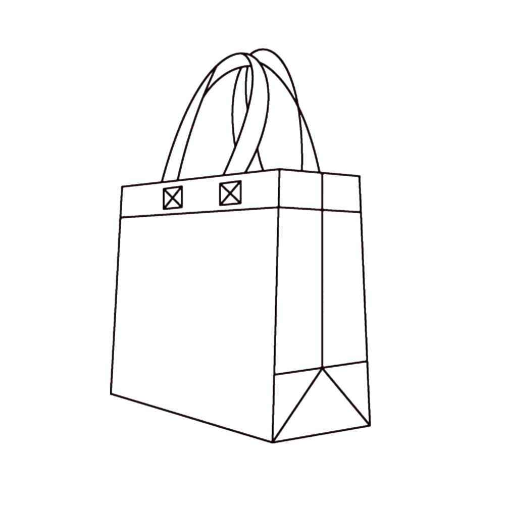 Loop Handle Box Bag